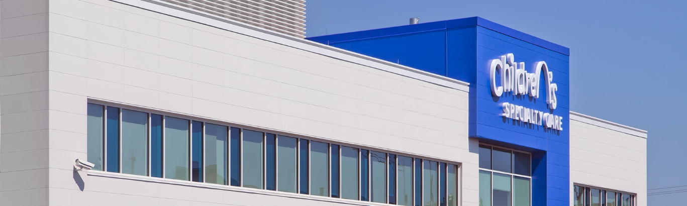 Healthcare building with architectural wall panels