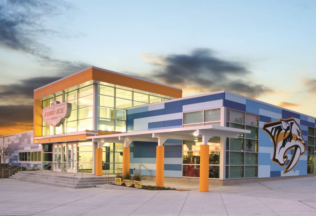 Ford Ice Center Antioch, Davidson Library, Community Center