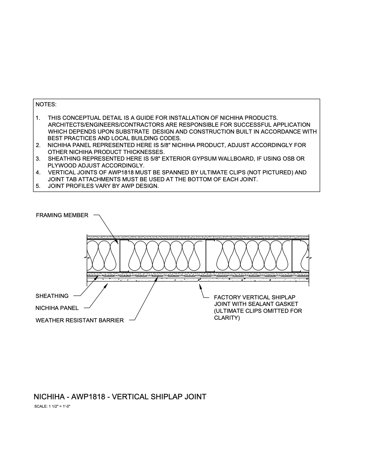 Architectural Wall Panel –  AWP1818 Vertical Shiplap Joint