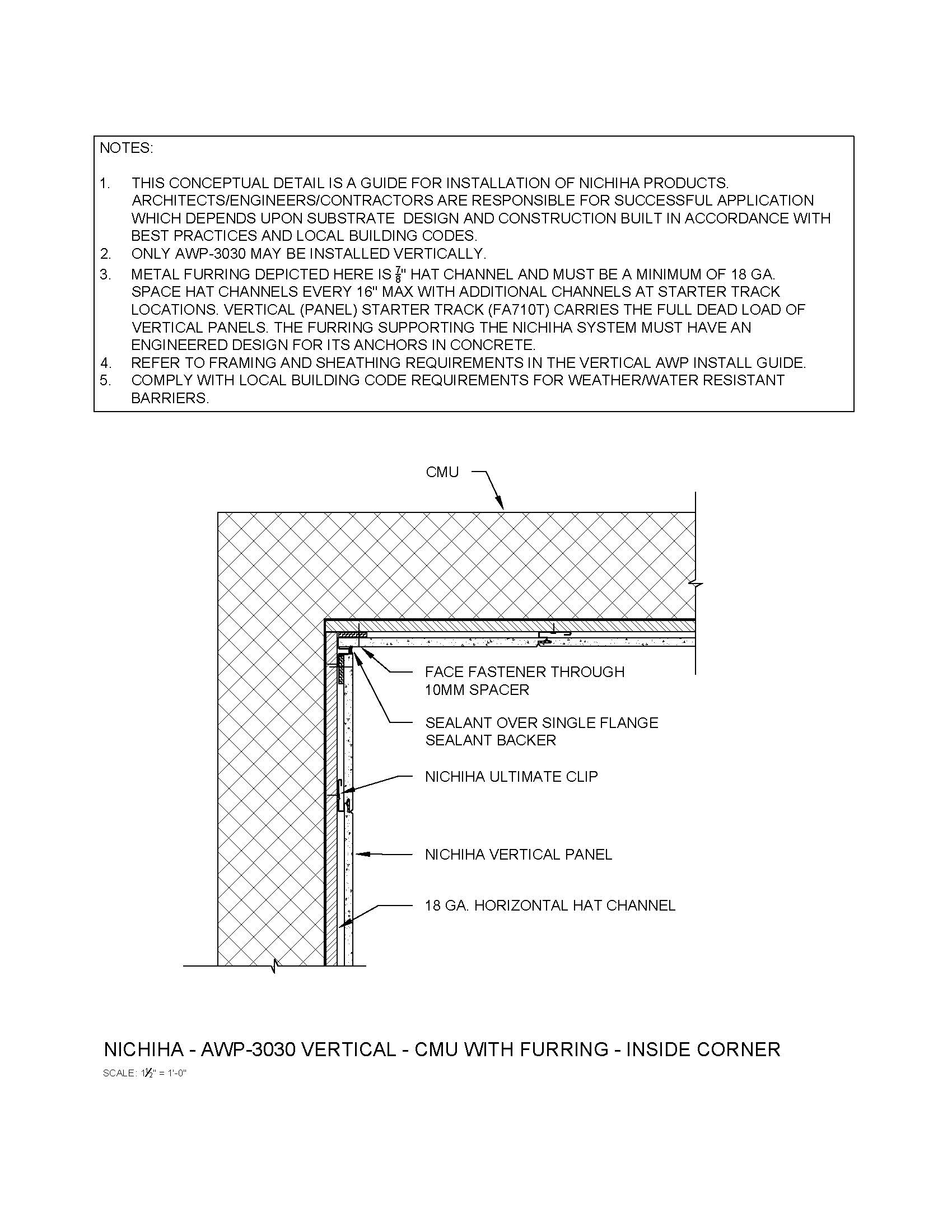 Architectural Wall Panel  –  AWP 3030 – Vertical – CMU – Inside Corner