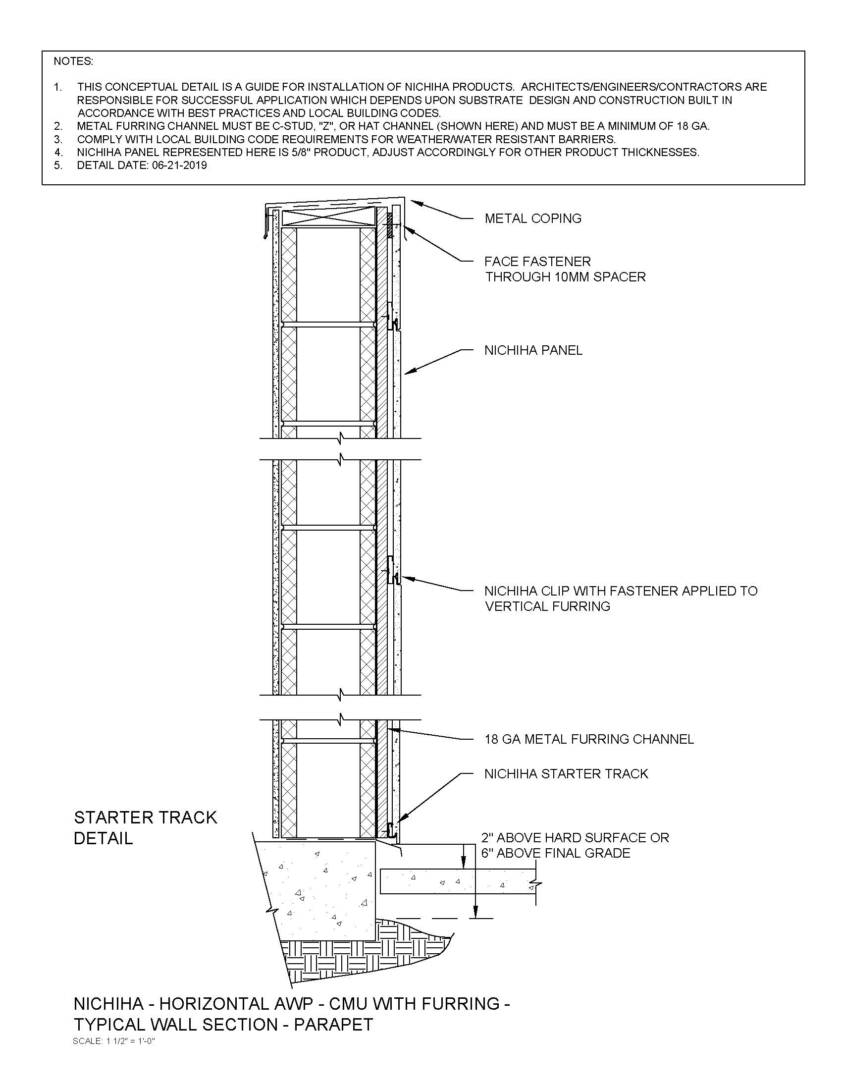 Architectural Wall Panel – CMU – Wall Section