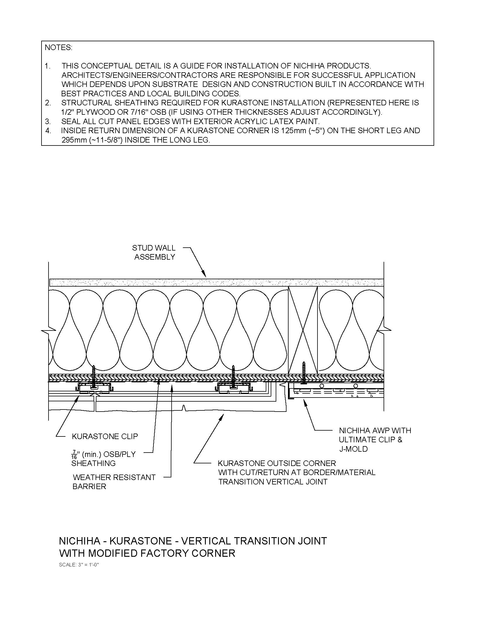KuraStone – AWP – Vertical Transition Joint