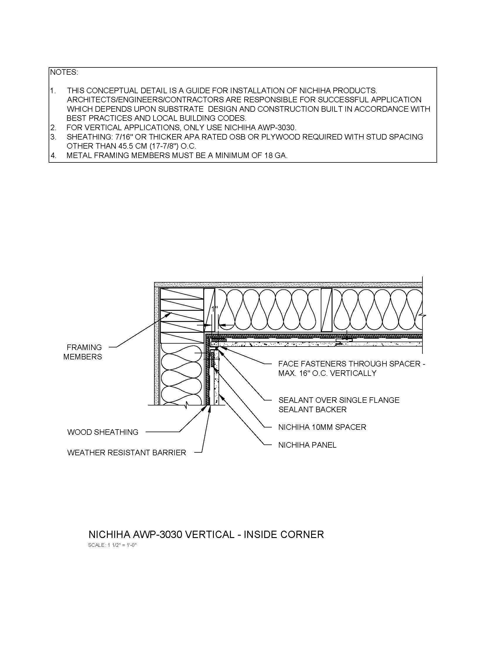 Architectural Wall Panel – Vertical – Inside Corner