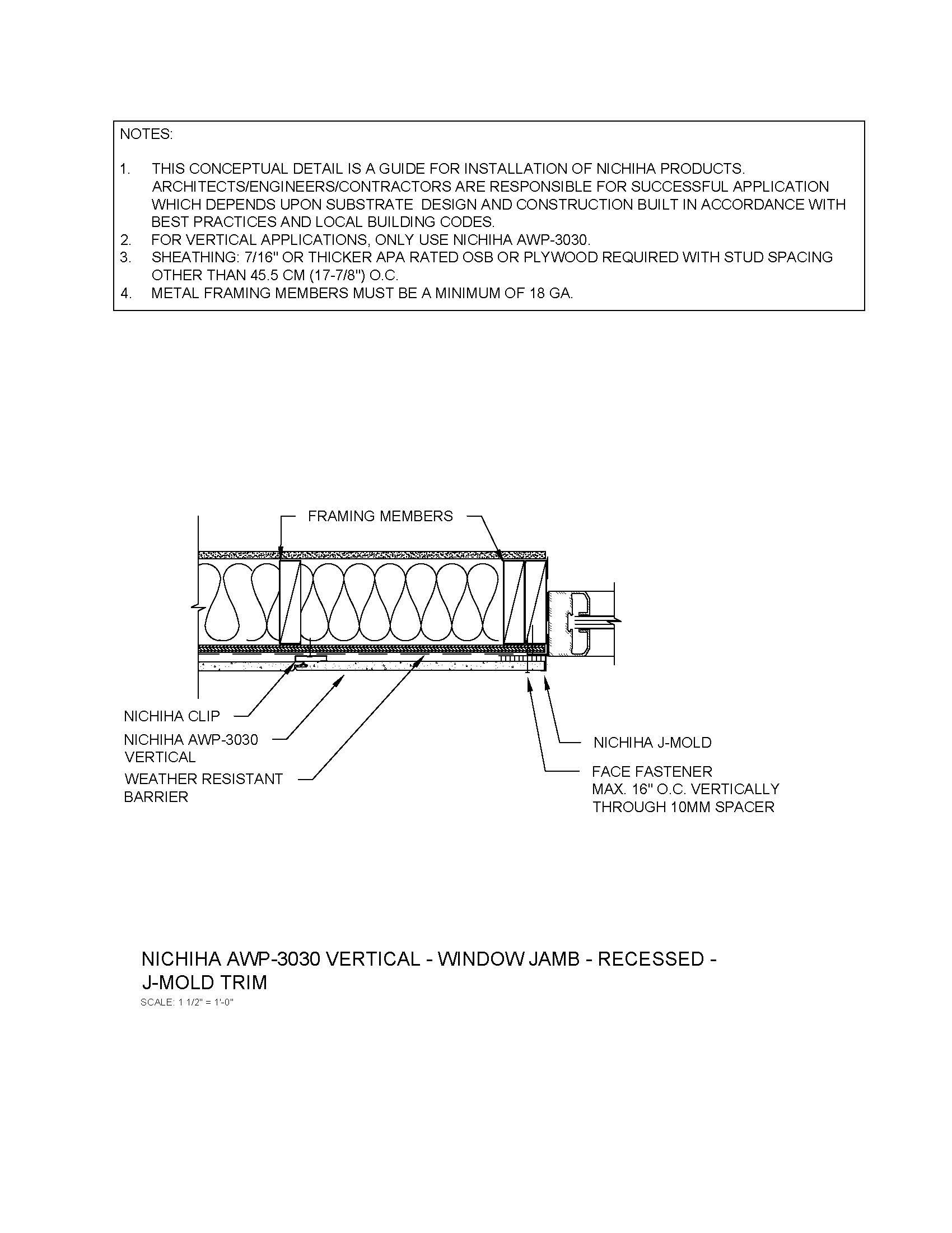 Architectural Wall Panel – Vertical – Window Jamb – Recessed